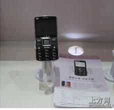 �⾵ͷ�˿˸�Ӧ��Ƶ���㶫��3��������ʧ��Ů�������Թ�ϵ���̾�(ͼ)...