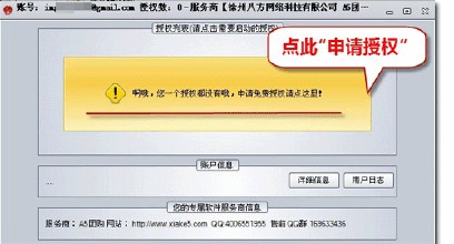 �齫�����̿�����Ƶ��ͳһ�߿�ֻ�������� ����������...